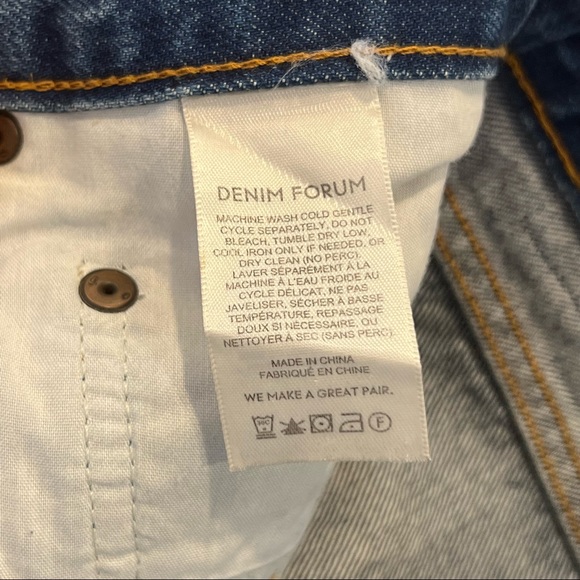 DENIM FORUM • Farrah High Rise Wide Leg Jeans 🌼 - Picture 10 of 14